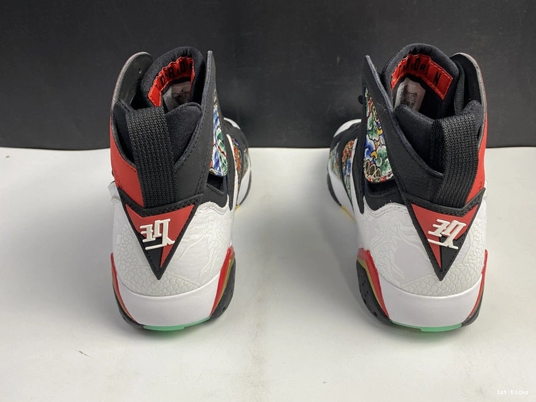 Jordan Air “China” GC  7 CW2805-160 0302